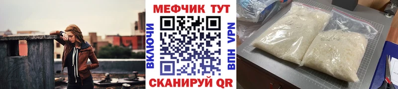 Какие есть наркотики Алексеевка АМФЕТАМИН  Кокаин  Меф мяу мяу  Конопля  Alpha PVP 