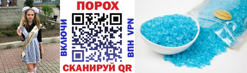 Amphetamine 98% Алексеевка