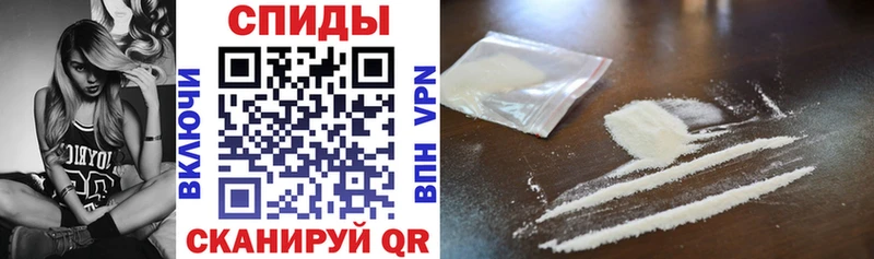 купить   Алексеевка  Амфетамин 98% 