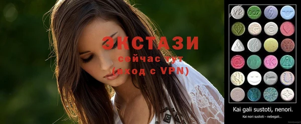 a pvp Алексин