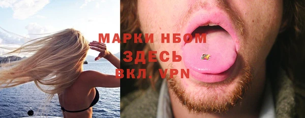 a pvp Алексин