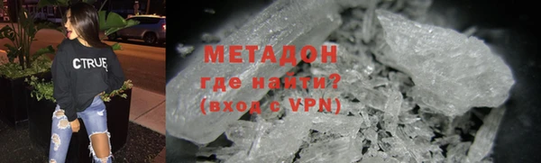 a pvp Алексин