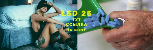МДМА Алзамай