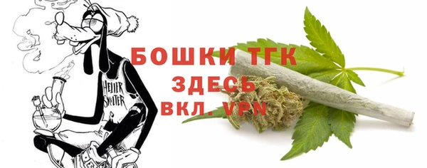 мет Алексеевка