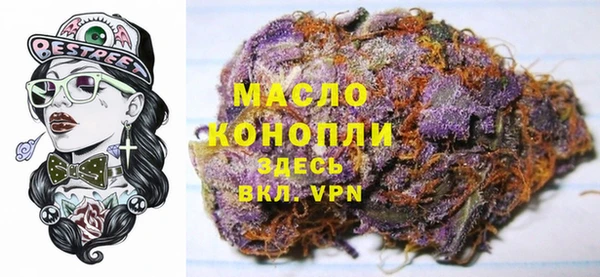 МДМА Алзамай