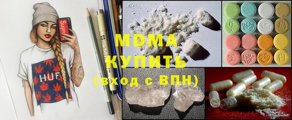 мет Алексеевка