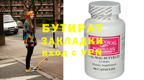 МДМА Алзамай