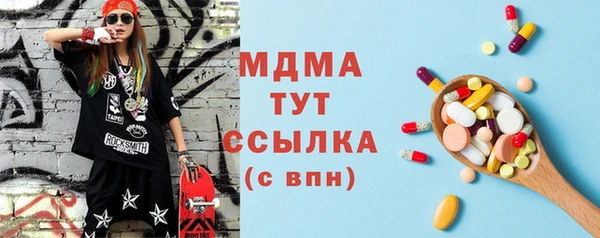 мет Алексеевка
