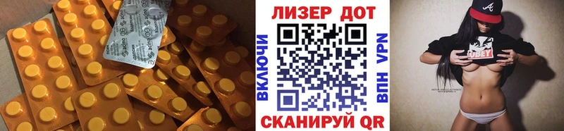ЛСД экстази ecstasy  наркошоп  мега сайт  Алексеевка 